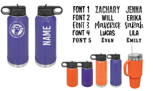 South Belt Elementary Drinkware